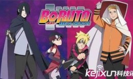 博人剧场版在线观看,在线观看，揭秘忍者世界的全新篇章